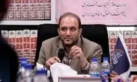 مهمان تلویزیون حسابی از خجالت صداوسیما درآمد!