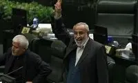 قالیباف  در مجلس رقیب پیدا کرد