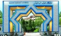 اولین تصاویر از محل خودکشی دانشجوی علامه 