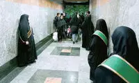 هشدار درباره عصبانیت مردم از یک طرح خودجوش