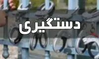 دستگیری ضارب پزشک تبریزی در کمتر از یک ساعت