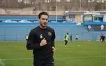 توافق سنگین پرسپولیس برای شکار مهاجم روبین‌کازان