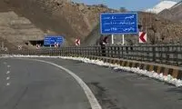 محدودیت‌های ترافیکی تعطیلات پیش‌ رو اعلام شد