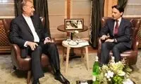 فرحان با تیپ جدیدش به دیدار امیرعبداللهیان رفت