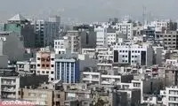 قیمت جدید خانه در مناطق مختلف تهران