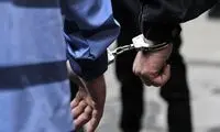 ماجرای هولناک اسیدپاشی یک مرد به همسرش