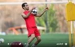 اصرار عجیب بازیکن 38 ساله برای بازگشت به پرسپولیس!
