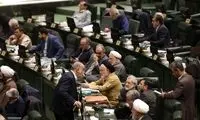 انتقاد تند یک نماینده از تعطیلی طولانی مدت مجلس