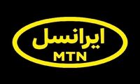 مدیرعامل ایرانسل پیام تسلیت صادر کرد
