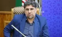 چراییِ بروز نارضایتی عمومی در برخی شهرها