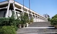بازدید از پنج نقطه زیبای تهران رایگان شد