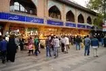 بازار تهران شروع به کار کرد