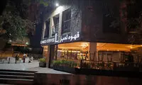 توضیح کافه لمیز درباره ماجرای لیوان‌های جنجالی