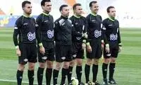 اتفاق عجیب برای داور بین‌المللی ایران در فرودگاه