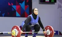 درخشش دختر ایرانی در وزنه‌برداری قهرمانی آسیا