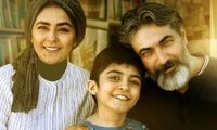 ژست بانمکِ رایان سرلک سوژه عکاسان شد