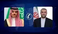 تماس تلفنی وزیر خارجه عربستان با امیرعبداللهیان