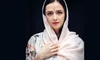 توضیح خبرساز ترانه درباره ماجرای فرهاد اصلانی