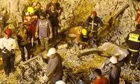 لحظه ترور برادر مالک ساختمان «متروپل»