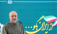 قالیباف: ما در جنگ پیروز شدیم