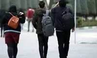 دوره لیسانس، سه ساله می‌شود!