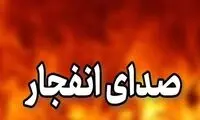 صدای انفجار شدید هم‌اکنون در قشم