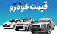 تغییر دوباره قیمت پراید، تیبا، کوییک وشاهین 
