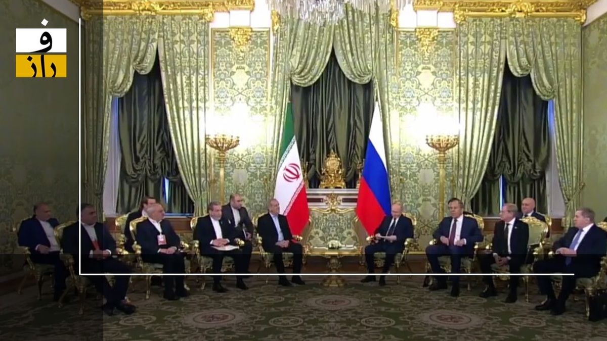 توصیه توجهبرانگیز روسیه به ایران درباره FATF