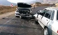 اتفاقی که کام مردم را در نوروز حسابی تلخ کرد