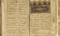  رونمایی از قدیمی ترین نسخه دیوان حافظ
