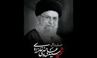 برگزاری مراسم تشییع پیکر رهبر انقلاب به‌صورت هوایی