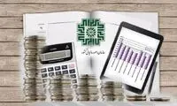 توضیح سازمان مالیات درباره برداشت ۶ همت از حساب شرکت نفت
