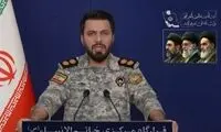 انبار نظامی اوکراین در دبی هدف سپاه قرار گرفت
