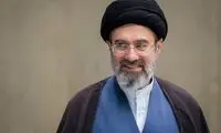 رهبر انقلاب سال 1405 را نام‌گذاری کردند