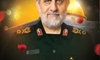 حضور سردار قاآنی در مراسم یک فرمانده سپاه