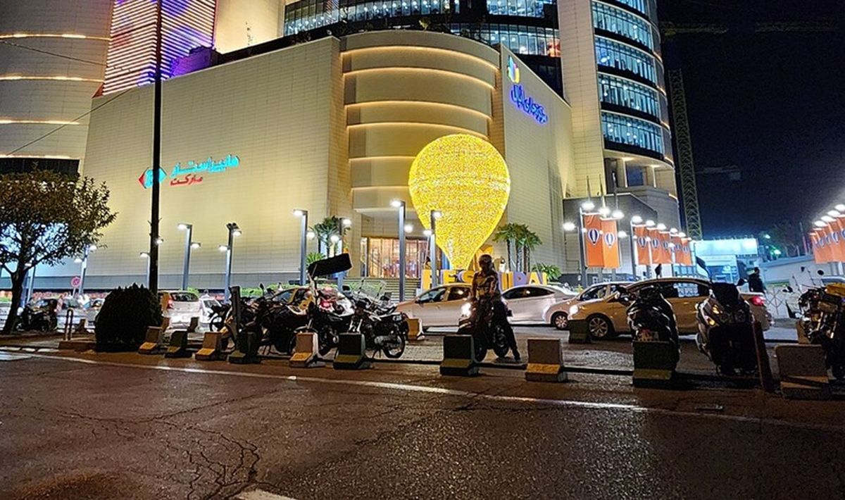 منشا صدای انفجار در شمال تهران شناسایی شد