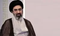 دعوت رهبر انقلاب به کاشت نهال در روز طبیعت