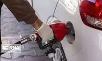 یک هشدار جدی درباره توزیع بنزین سوپر