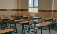 ادارات و مدارس این استان فردا تعطیل شد