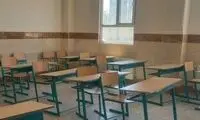 ادارات و مدارس این استان فردا تعطیل شد