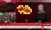 حاشیه تازه شبکه خبر در گفت‌وگو با مهمان زن خارجی