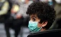 سلفی مداح مشهور با آرتین
