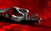 افشای راز مرگ هولناک مادر و دختر در آتش خشم پدر