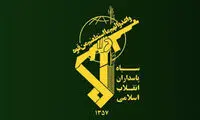توییت داغ سپاه پاسداران درباره جنگ با اسرائیل