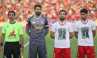 یک بازیکن پرسپولیس آپشن قراردادش را گرفت