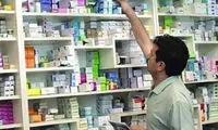 دارو در تب گرانی می‌سوزد