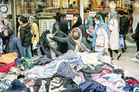 تکان‌دهنده؛ لباس‌های آشغالی‌های تهران پرفروش شد