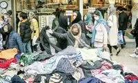 تکان‌دهنده؛ لباس‌های آشغالی‌های تهران پرفروش شد