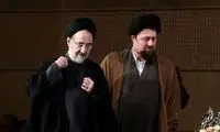 احترام ویژه صالحی به سیدحسن خمینی و خاتمی