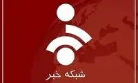 زیرنویس شبکه خبر در ساعات اخیر جلب‌توجه کرد